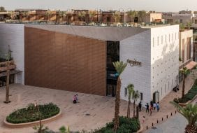 M Avenue Marrakech